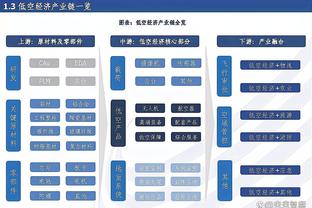 热火官方：小海梅-哈克斯因左腹股沟拉伤退出今日比赛